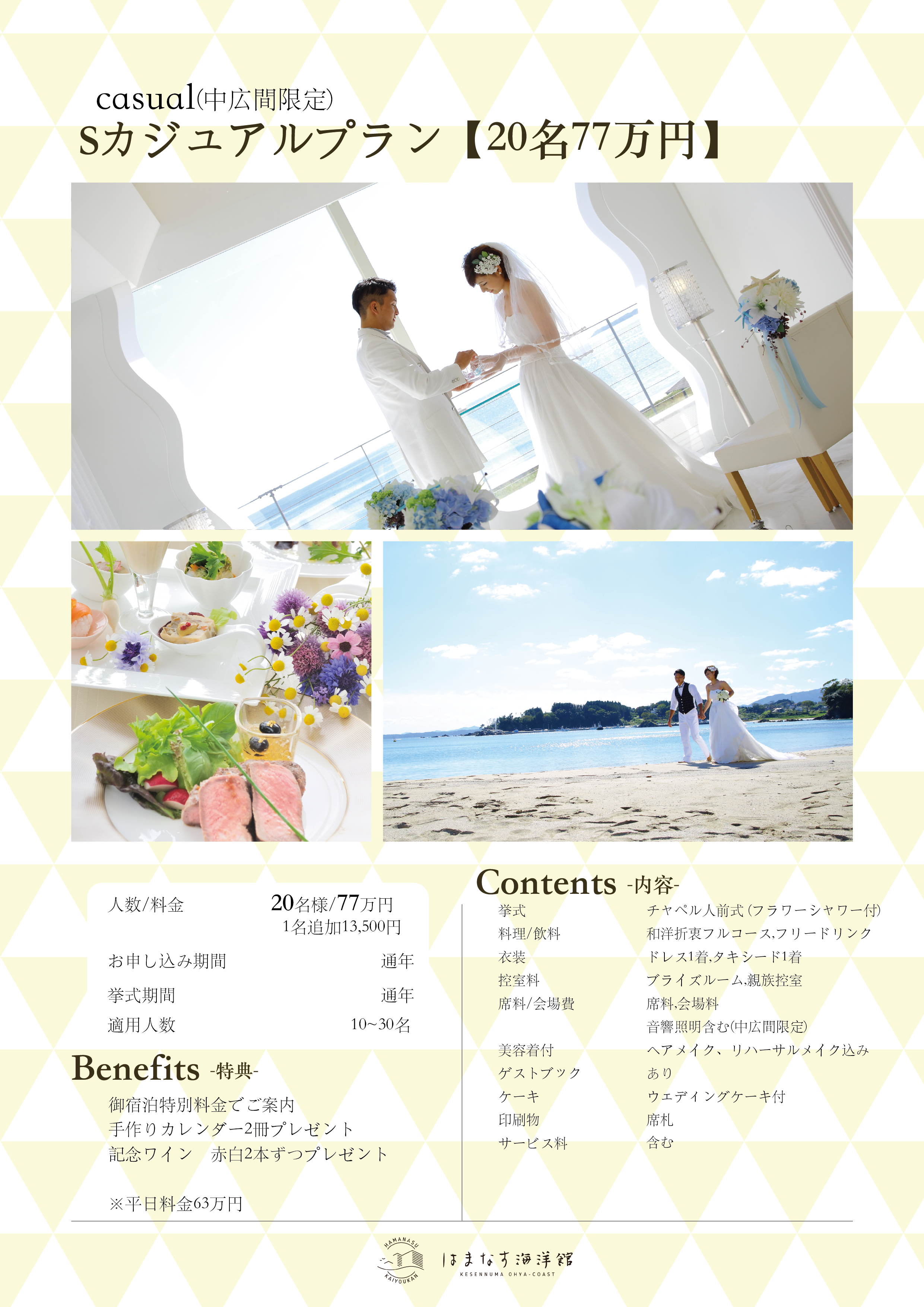 img20250329140556155482.png